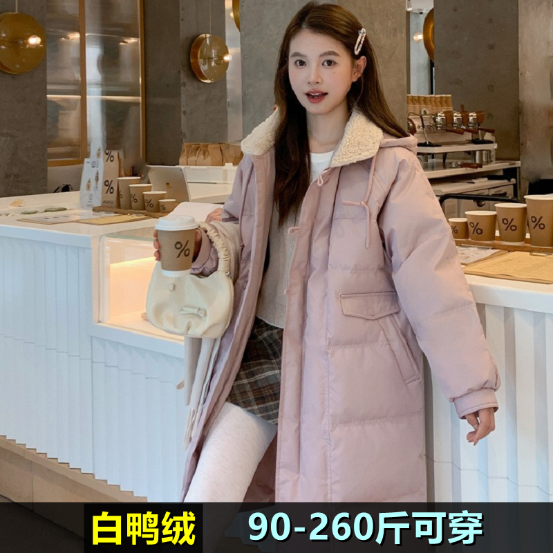 加肥特大码羽绒服女中长款冬装200斤胖mm260孕妇保暖宽松连帽外套