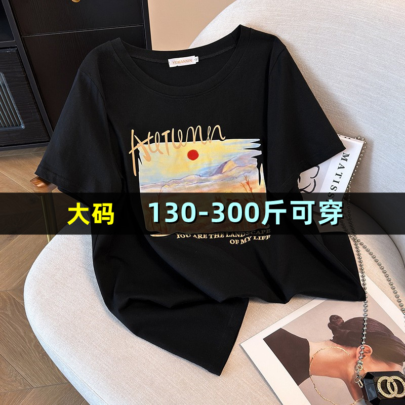 大码宽松中长款短袖T恤女