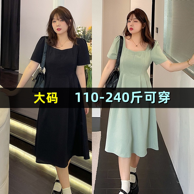大码方领连衣裙女夏季200斤