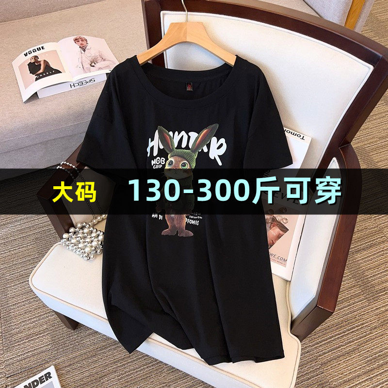 特大码中长款短袖T恤女胖mm200