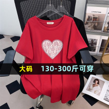 300斤特大码红色短袖上衣女夏季宽松t恤200斤胖mm260加肥减龄半袖