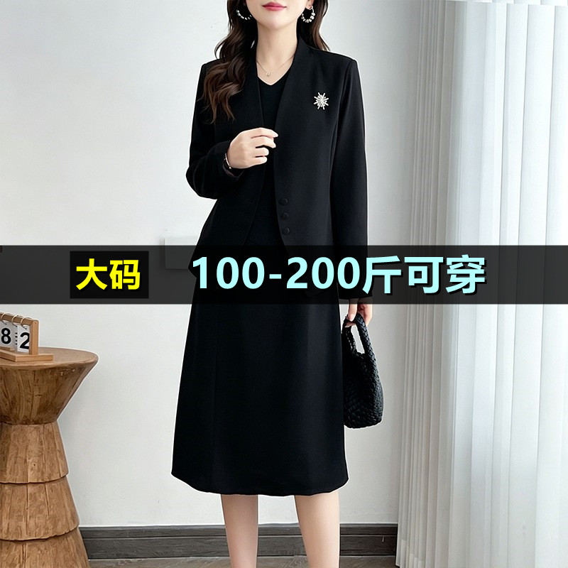 大码西装职业女连衣裙两件套夏