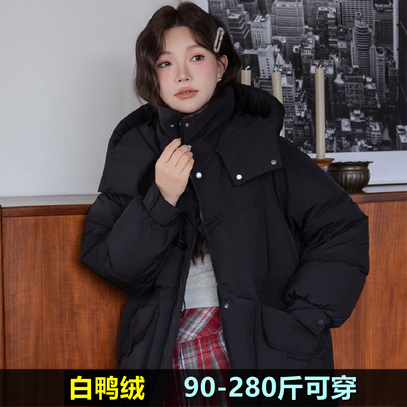 加肥加大码羽绒服女胖mm200斤冬季新款240宽松鸭绒韩版中长款外套