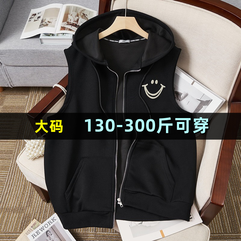 特大码连帽马甲女秋季胖mm