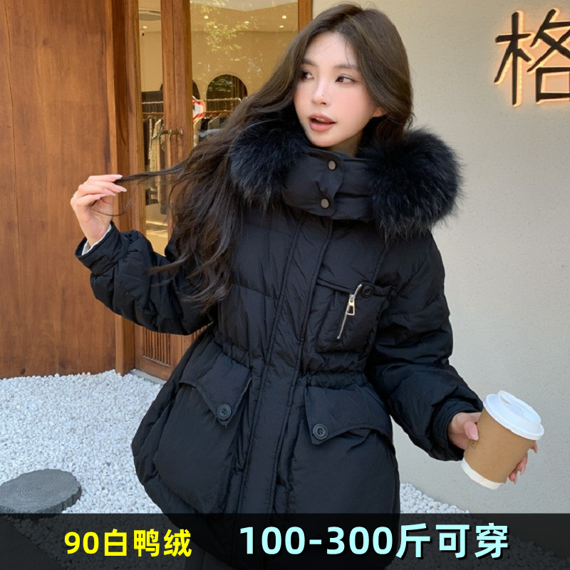 大码羽绒服女胖mm200斤款式韩版300冬装时尚保暖中长款白鸭绒外套