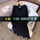 300斤特大码 胖mm200加肥加大针织连衣裙 新款 女装 v领毛衣裙春秋季