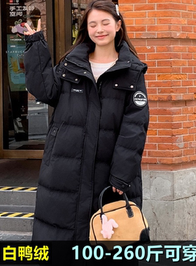特大码羽绒服女长款过膝冬200斤胖mm240加肥加厚宽松情侣保暖外套