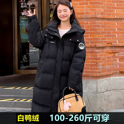 特大码羽绒服女长款过膝冬200斤