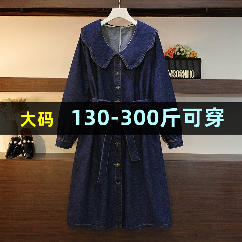 特大码女装牛仔裙连衣裙子