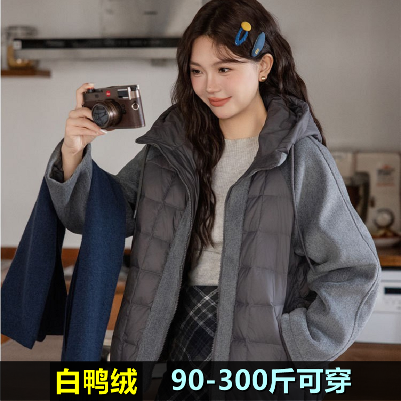 特大码羽绒服女轻薄连帽冬200斤胖mm240加肥加大宽松保暖鸭绒外套