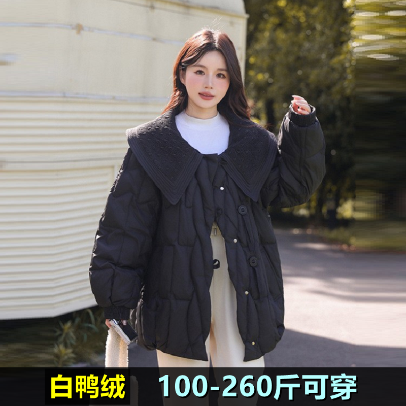 加肥加大码冬装羽绒服女短款200斤胖mm230宽松保暖韩版白鸭绒外套