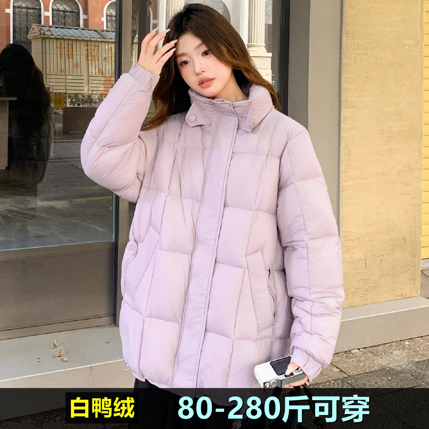 加肥加大码羽绒服女中长款冬200斤胖mm300保暖宽松时尚白鸭绒外套