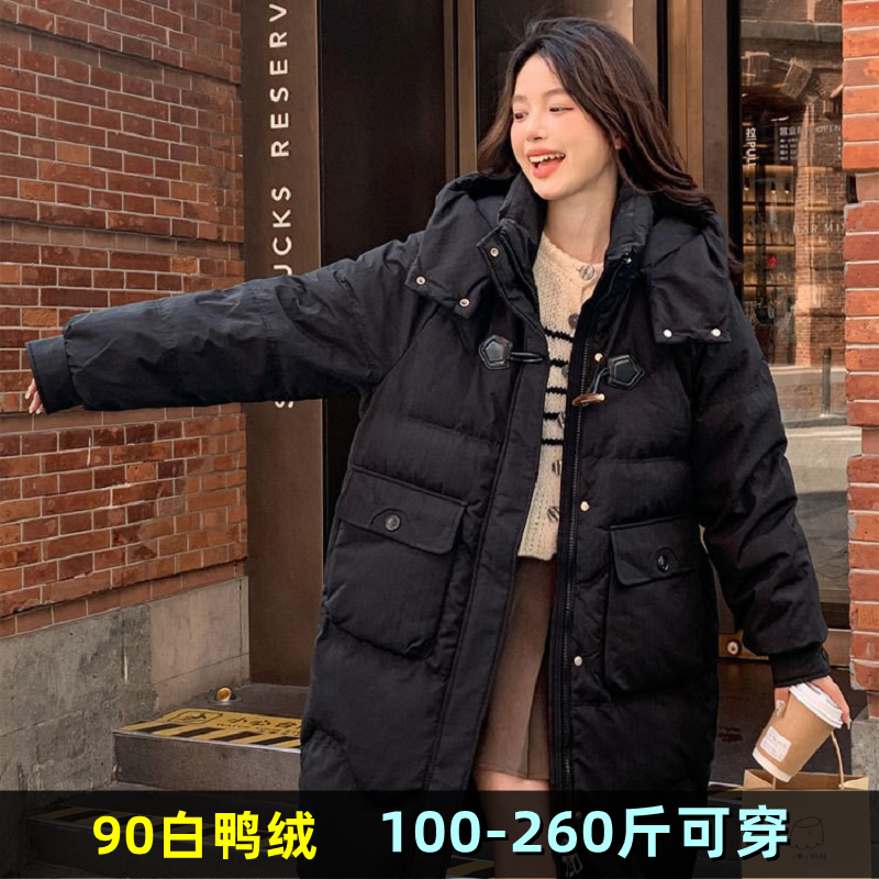 特大码羽绒服女连帽宽松栋200斤胖mm300白鸭绒孕妇保暖中长款外套