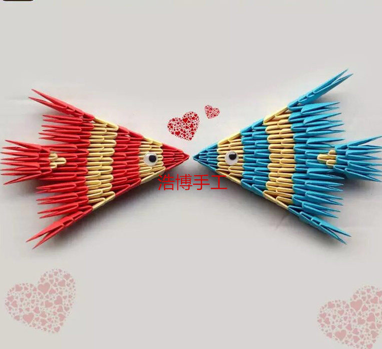 热带鱼一对成品包邮di手工折纸材料包三角插立体教程创意生日礼物