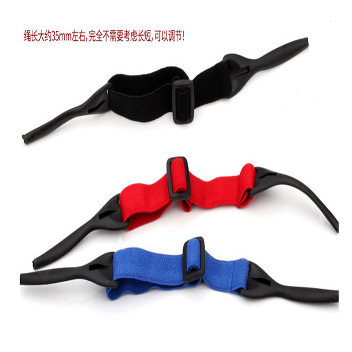 Etui à lunettes - Ref 1247923 Image 1