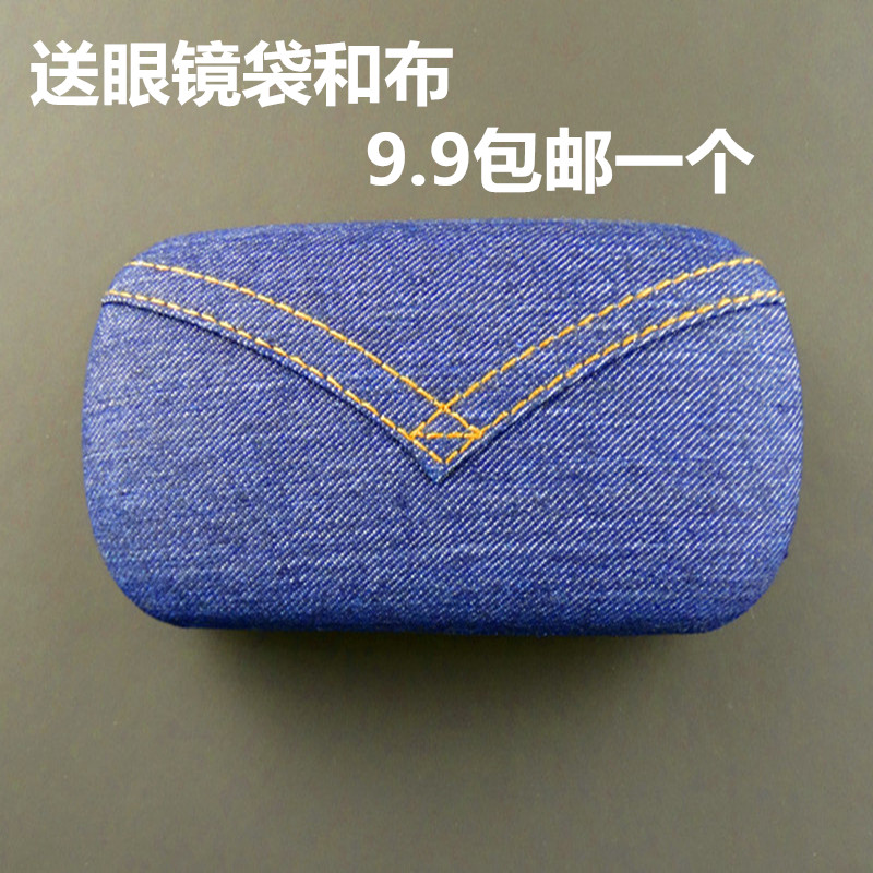高档眼镜盒定制近视女男复古男大框架新款牛仔布眼镜盒定做印logo