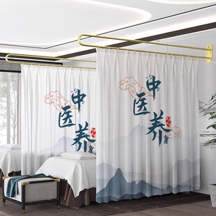 中医养生馆门帘隔断帘艾灸头疗店推拿理疗床拉帘免打孔美容按摩帘