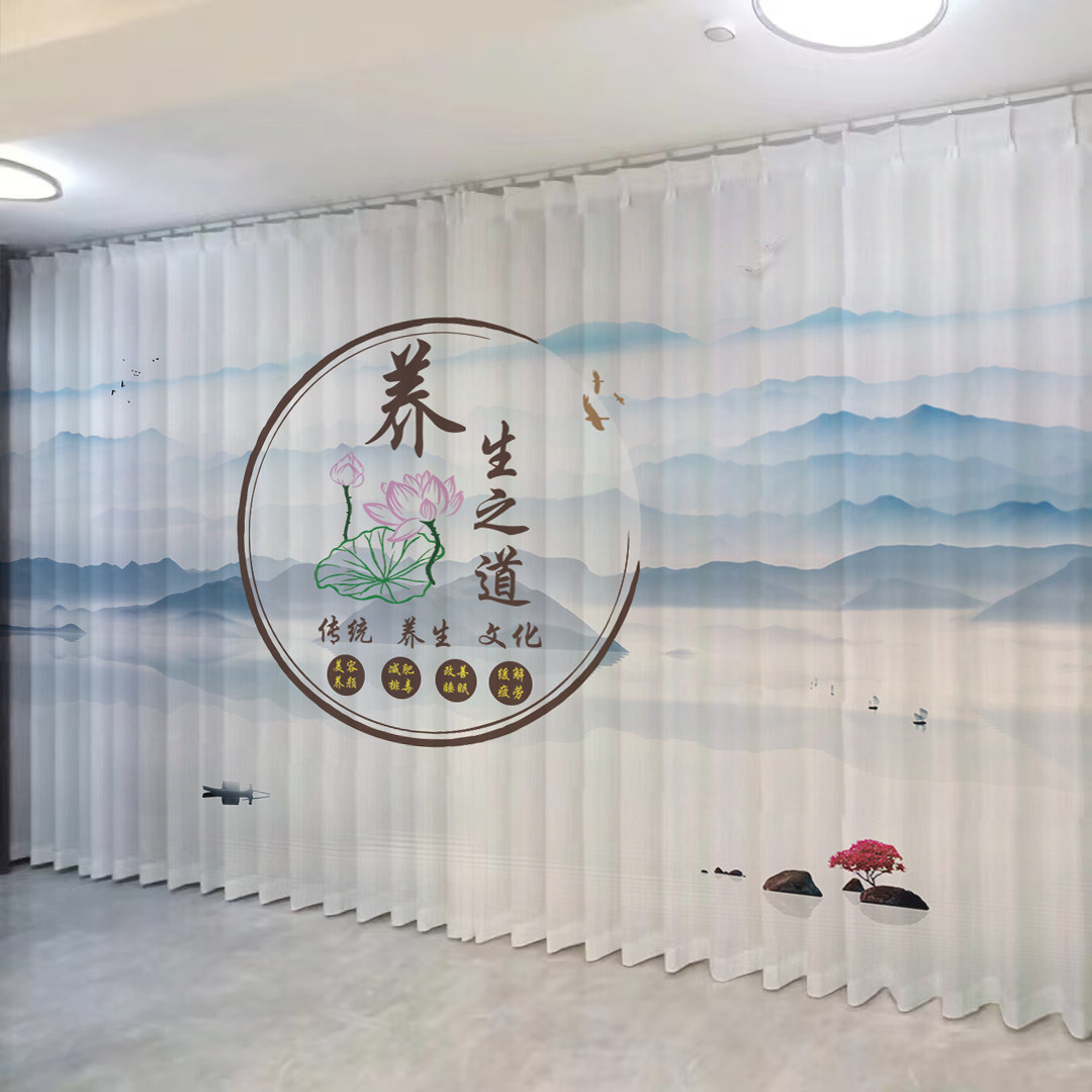 中医养生馆窗帘免打孔理疗遮挡帘