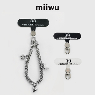 极简眼睛高质感哑光银闪钻星月金属夹片套装手机链贴环防丢手绳