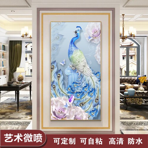 艺术微喷书房新中式定制防水装饰