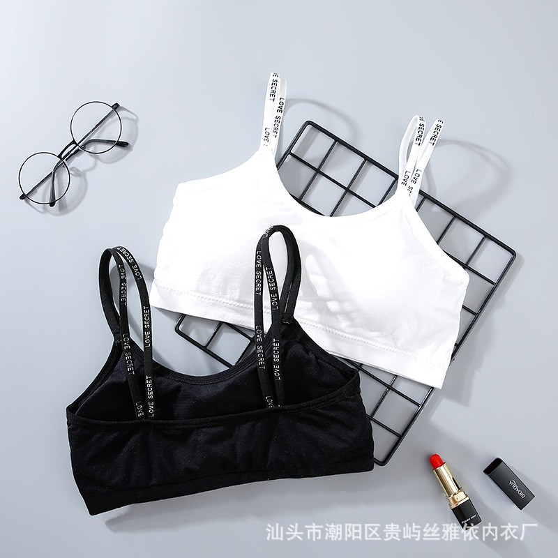 英文字母双肩带美背裹胸抹胸防走抹胸