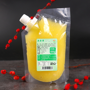 商用燕麦酱 流沙馅麦香餐包白雪黄金奶酱金丝燕麦包DIY烘焙制作