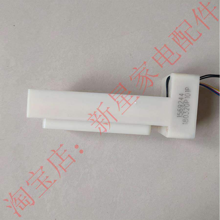 适用于 博伦博格 冰箱 kqd428lga/kqd428lgb 变温 电动风门