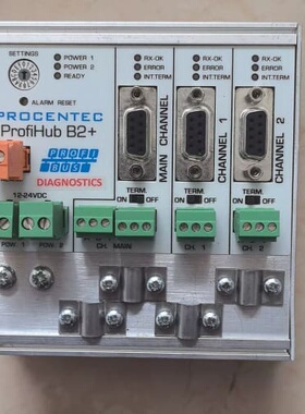议价PROCENTEC ProfiHub B2+工业以太网中继器