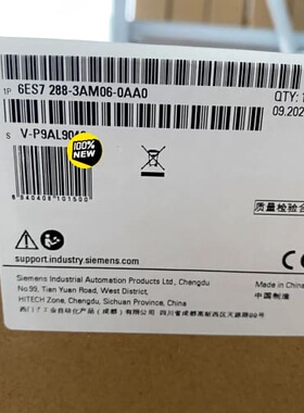 议价西门子6ES7288-3AM06-0AA0模拟量输入/输模