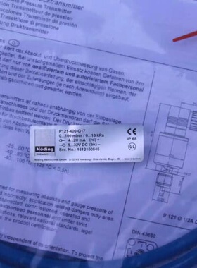 议价Noding压力传感器P126-4B1-411(2350)
