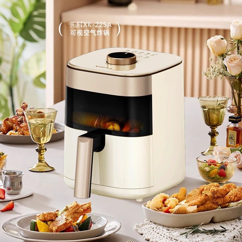 活动礼品实用大气小家电公司开业年会赠品定制logo送客户回礼