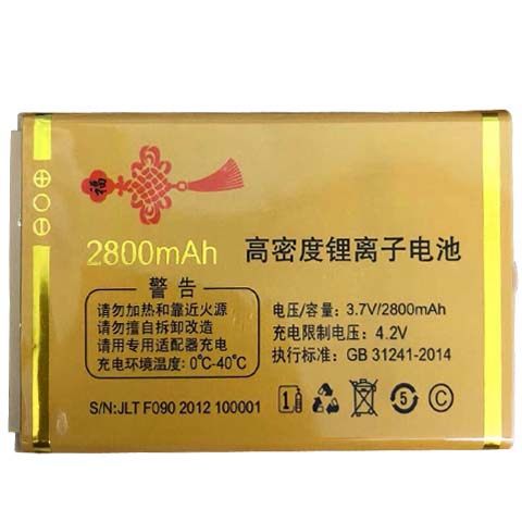 适用于誉国威G3320 畅想未来C66弘米M66V55手机电池F090B电板版本