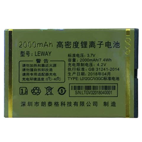 适用于LEWAY乐锐老人机电池 国产直板按键机通用锂离子电板对版本