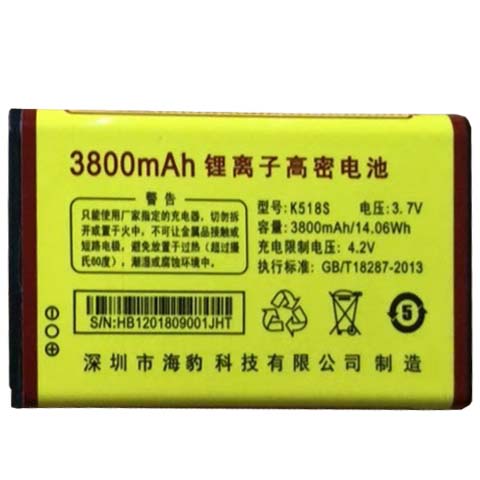适用于新路虎时代K518手机电池K518S 3800毫安锂离子电板核对尺寸