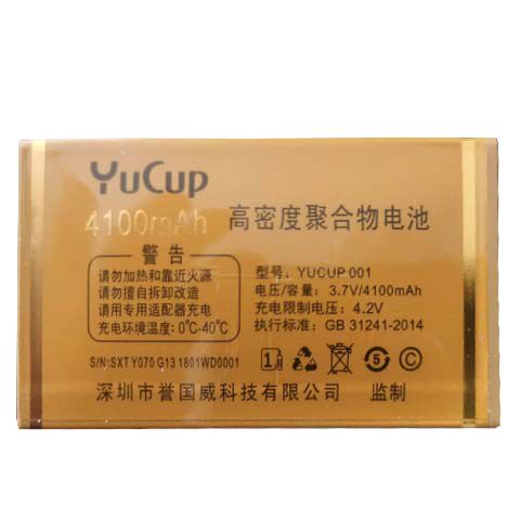 适用于誉国威G13电皇叁号手机电池Y070 F070通用电板核对版本尺寸