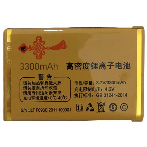 适用于万家科K700手机电池 F093C电板3300毫安锂离子核对版本尺寸
