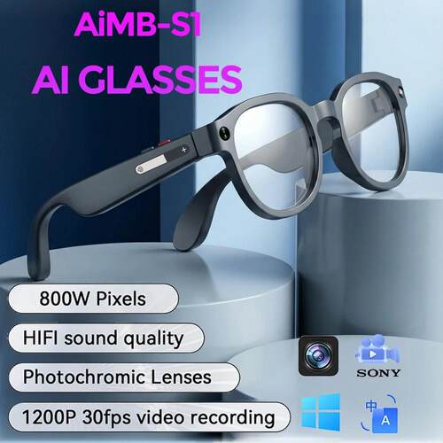 爆款AI智能眼镜AIMB-S1摄像高清像录豆包蓝牙同声传译翻译AI识图