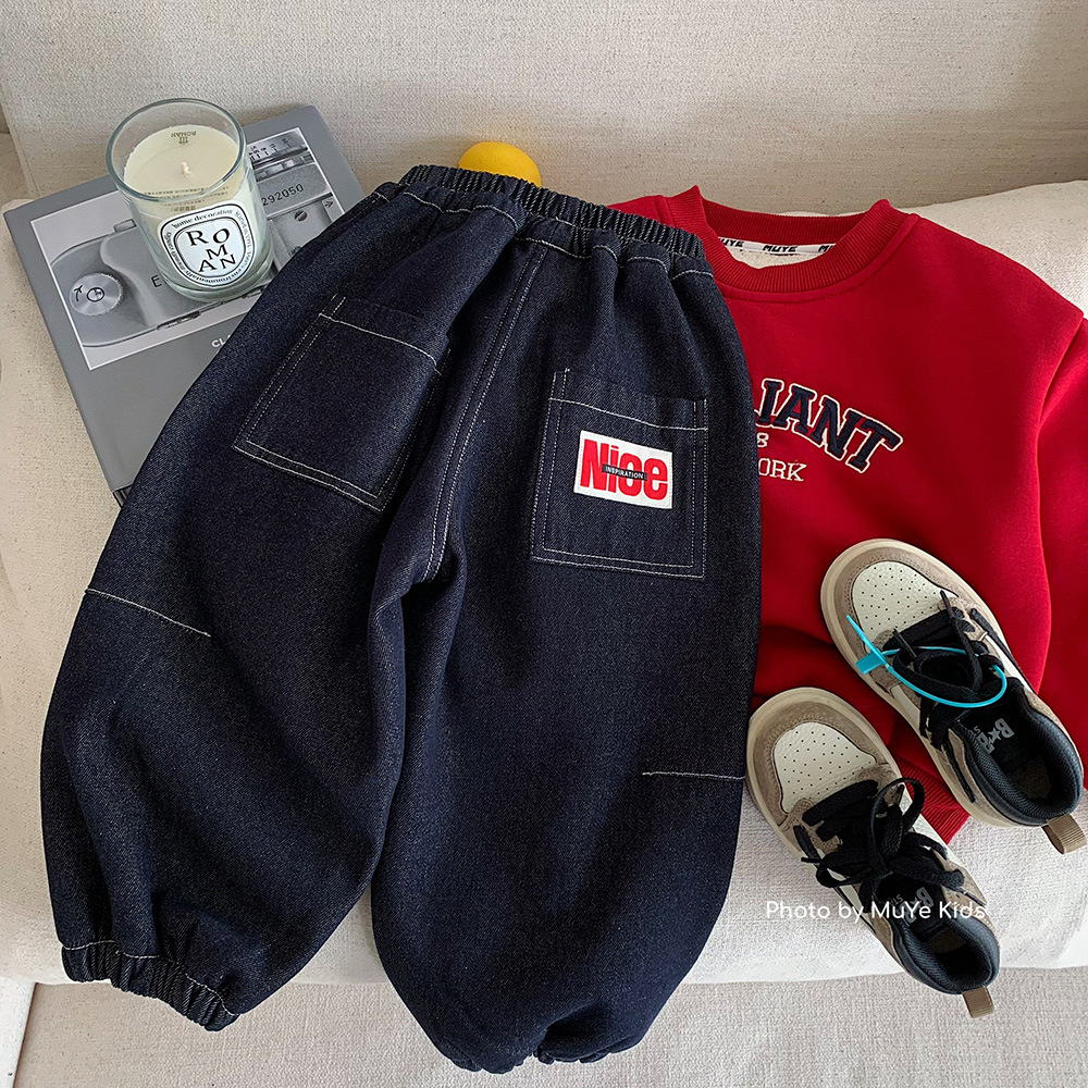 儿童牛仔裤男童女童秋冬款加绒加厚保暖长裤宝宝洋气炸街宽松束脚