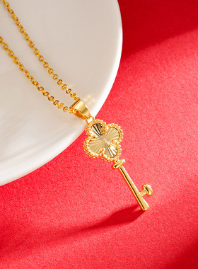 新品四叶草铜合金百搭钥匙吊坠