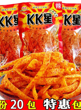 湖南kk星辣条五毛钱吃的90后儿时怀旧小吃校园麻辣小零食休闲食品