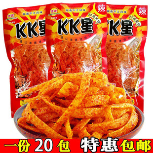 湖南平江kk星辣条变态辣零食麻辣条休闲小吃8090后儿时怀旧巨超辣