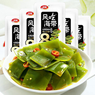 卫龙风味吃海带500g散装魔芋爽香辣海带丝下饭菜零食小吃办公食品