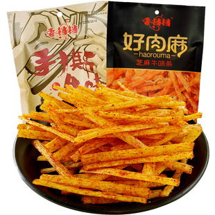 香铛铛酒鬼辣条好肉麻辣条小时候的小零食90后怀旧好肉麻手撕牛味