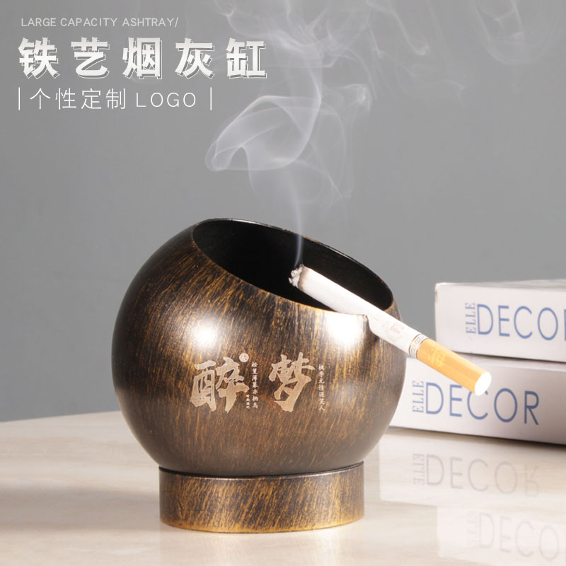 防风烟灰缸创意桌面复古