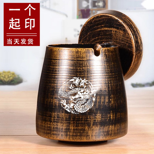 防飞灰家用创意个性潮流烟灰缸