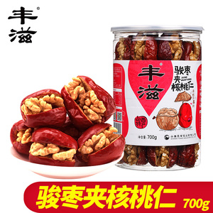 丰滋红枣夹加核桃仁700g*2罐山西特产骏枣大枣桃零食夹心核桃枣