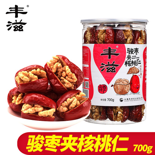 企业福利走亲访友团购  量大优惠请联系客服