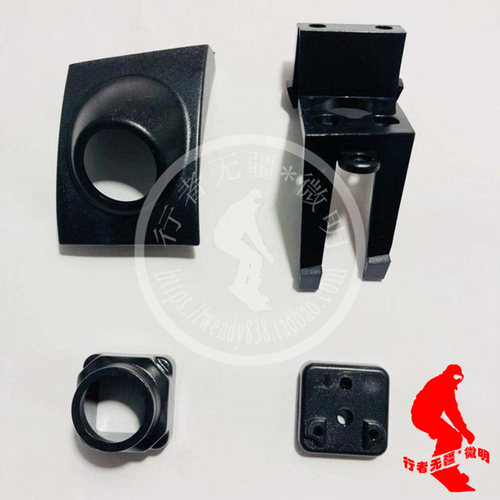 宝马3系GT全景前视摄像头支架