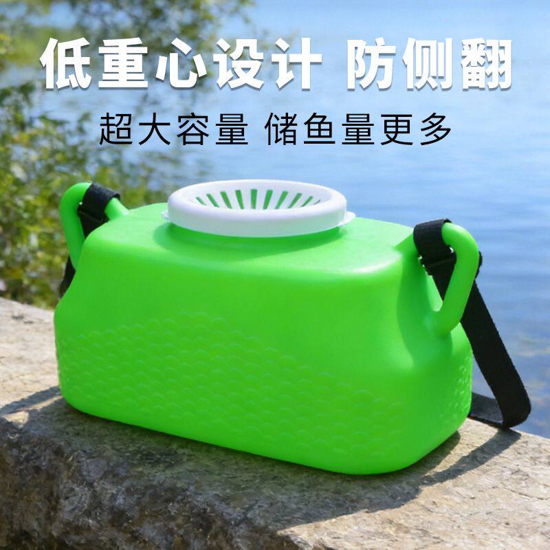加厚大容量活鱼篓车载户外装鱼桶后备箱水产鱼箱海鲜周转钓鱼鱼箱