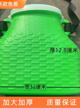 塑料鱼篓子新款加厚户外赶海清仓抓黄鳝泥鳅龙虾渔获背小篓黄鳝桶
